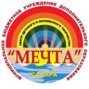 Канал МБУ ДО ЦДЮТ "Мечта" г.о. Самара в MAX