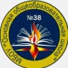 MAX-канал МБОУ"ООШ 38"
