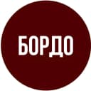 Канал БОРДО Смоленск в MAX