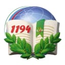 Канал ГБОУ ШКОЛА № 1194 в MAX