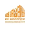 MAX-канал ИИ Колледж ТюмГУ