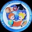 Канал МБОУ "Троицкая НШ-ДС" Олекминский район в MAX