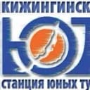 Канал МАУ ДО Кижингинская СЮТУР в MAX