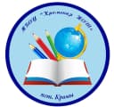 Канал МБОУ «Кромская НОШ» в MAX