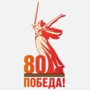 Канал МБОУ «Первомайская средняя общеобразовательная школа» Первомайского муниципального округа Тамбовской области в MAX