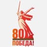 MAX-канал МБОУ «Первомайская средняя общеобразовательная школа» Первомайского муниципального округа Тамбовской области