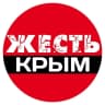 MAX-канал Жесть Крым Симферополь Севастополь