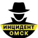 Канал Инцидент Омск в MAX