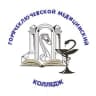 MAX-канал ГБПОУ «Горячеключевской медицинский колледж»