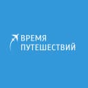 Канал Время путешествий УРАЛ в MAX