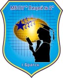 Канал МБОУ "Лицей №2" г. Братска в MAX