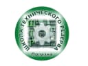 Канал МБУДО «ПЦДОД «Школа технического резерва» в MAX