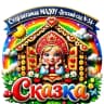 MAX-канал МАДОУ "Детский сад №34" г.Стерлитамак