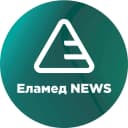 Канал Еламед NEWS в MAX