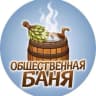 MAX-канал Общественная баня | г. Заречный