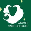 Канал Школа Ума и Сердца в MAX