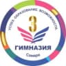 MAX-канал МБОУ Гимназия №3 г.о. Самара