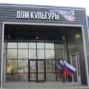 Канал МУК "КАТЕНИНСКАЯ ЦКС" в MAX