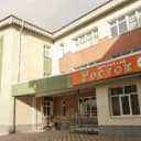 Канал МБДОУ 48 РОСТОК в MAX