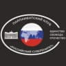MAX-канал Российский Суверенитет
