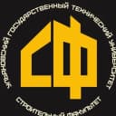 Канал Строительный факультет | УлГТУ 🏗 в MAX