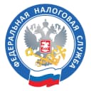 Канал Всё о налогах в Приморье | УФНС России по Приморскому краю в MAX