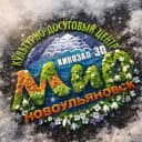 Канал КДЦ "Мир" Новоульяновск в MAX