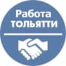 MAX-канал Работа Тольятти