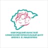 MAX-канал Новгородский перинатальный центр
