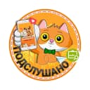 Канал Подслушано Междуреченск Мыски в MAX