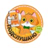 MAX-канал Подслушано Междуреченск Мыски
