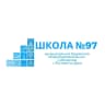 MAX-канал МБОУ "Школа № 97"