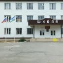 Канал МКОУ СОШ №4 им Р.И. Абазова г.п. Терек в MAX