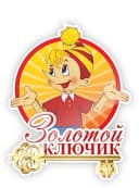 Канал МБДОУ «Золотой ключик»      «Мы подберем ключик к каждому ребенку!» в MAX