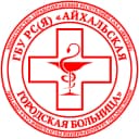 Канал ГБУ РС(Я) «Айхальская городская больница» в MAX
