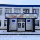 Канал МОБУ СОШ д.Корнеевка им. Б. Рафикова МР Мелеузовский район РБ в MAX