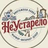MAX-канал «НеУстарело» ВИНТАЖНАЯ ЛАВКА