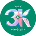 Канал Зона комфорта в MAX