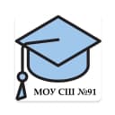 Канал МОУ СШ № 91 в MAX