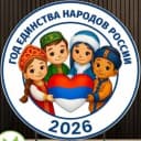 Канал МБДОУ Красноярский детский сад № 4 в MAX