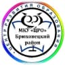 MAX-канал Центр развития образования Брюховецкий район