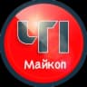 MAX-канал ЧП Майкоп / Республика Адыгея / Новости