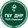 MAX-канал ГБУ ДНР "ГСП г.Горловки"