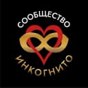 Канал Мафия в Сочи в MAX