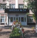 Канал МОАУ «СОШ № 24» города Оренбурга в MAX