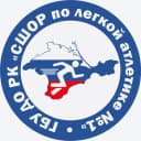 Канал ГБУ ДО РК "СШОР по легкой атлетике № 1" г. Ялта в MAX