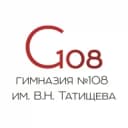 Канал Гимназия № 108 им.В.Н. Татищева в MAX