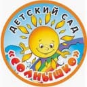 Канал МБДОУ Детский сад №5 "Солнышко" в MAX