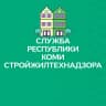 MAX-канал Служба стройжилнадзора Республики Коми