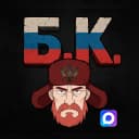 Канал Бадди Китон в MAX